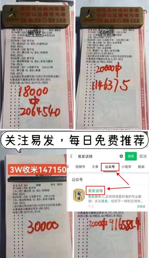 标题：周五|德乙、德甲赛事前瞻 汉诺威96vs汉堡、门兴vs勒沃库森